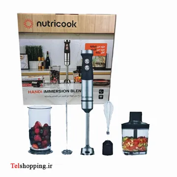 گوشت کوب برقی 3 کاره نوتریکوک مدل HB100ME